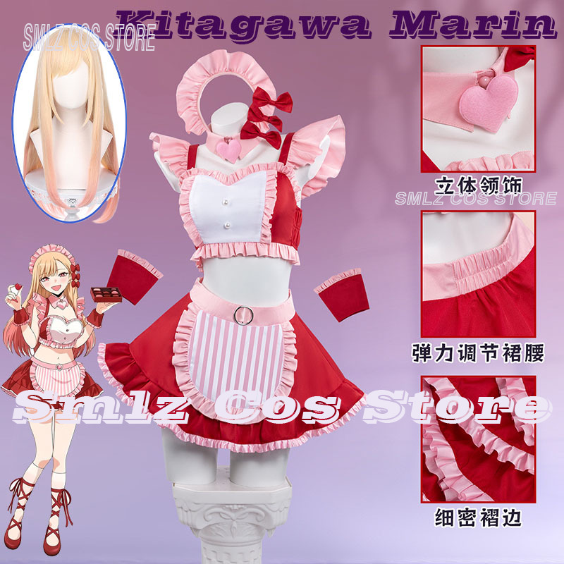 Kitagawa Anime Cosplay - Kostum Cosplay Marin Kitagawa 2026, Kostum