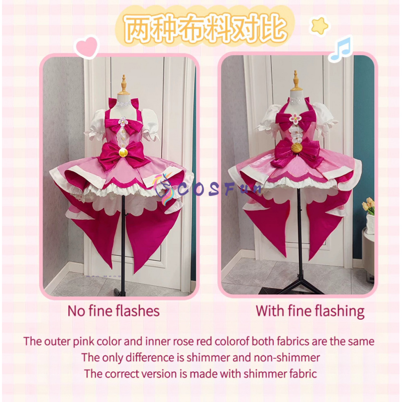 Anime Cosplay Ladies - Kostum Cosplay Pretty Cure Haruno Haruka