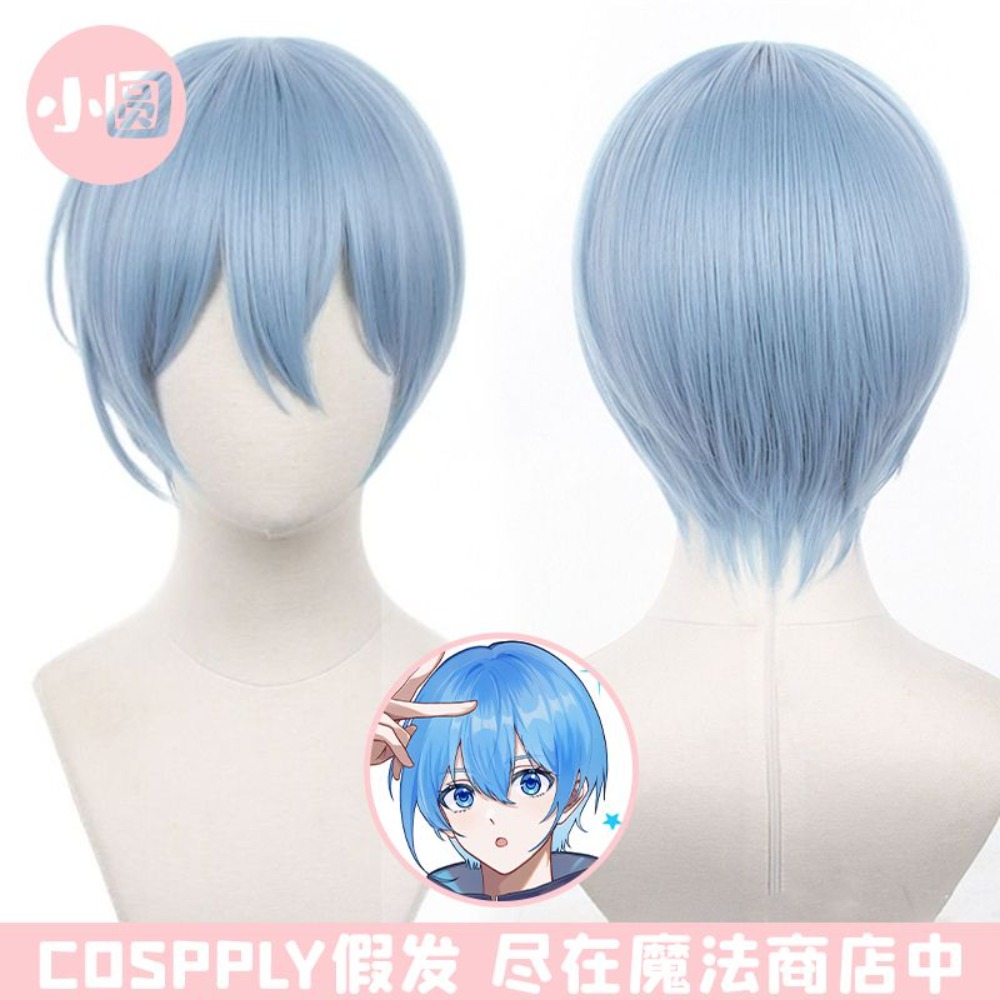 Wig Cosplay Anime Blue Lock Hi - Anime Cosplay Blue Hair ulasan dan harga