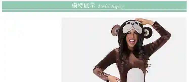 Piyama Onesie Monyet Coklat Ba - Anime Cosplay Jumpsuit ulasan dan harga