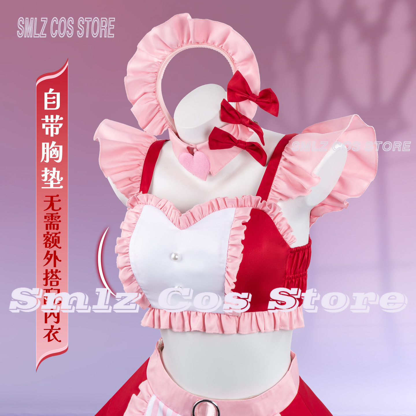 Kostum Cosplay Marin Kitagawa  - Kitagawa Anime Cosplay ulasan dan harga