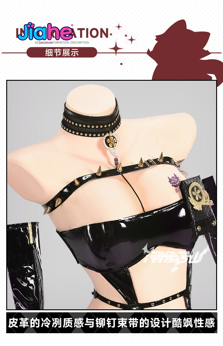 Kostum Cosplay Musashi Anime A - Anime Cosplay Jumpsuit ulasan dan harga