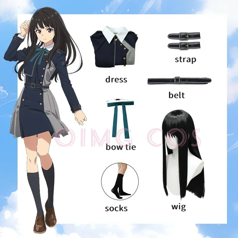 Lycoris Recoil Nishikigi Chisa - Anime Cosplay Jumpsuit ulasan dan harga