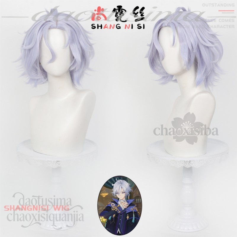Kostum Cosplay Anime Genshin I - Anime Cosplay Blue Hair ulasan dan harga