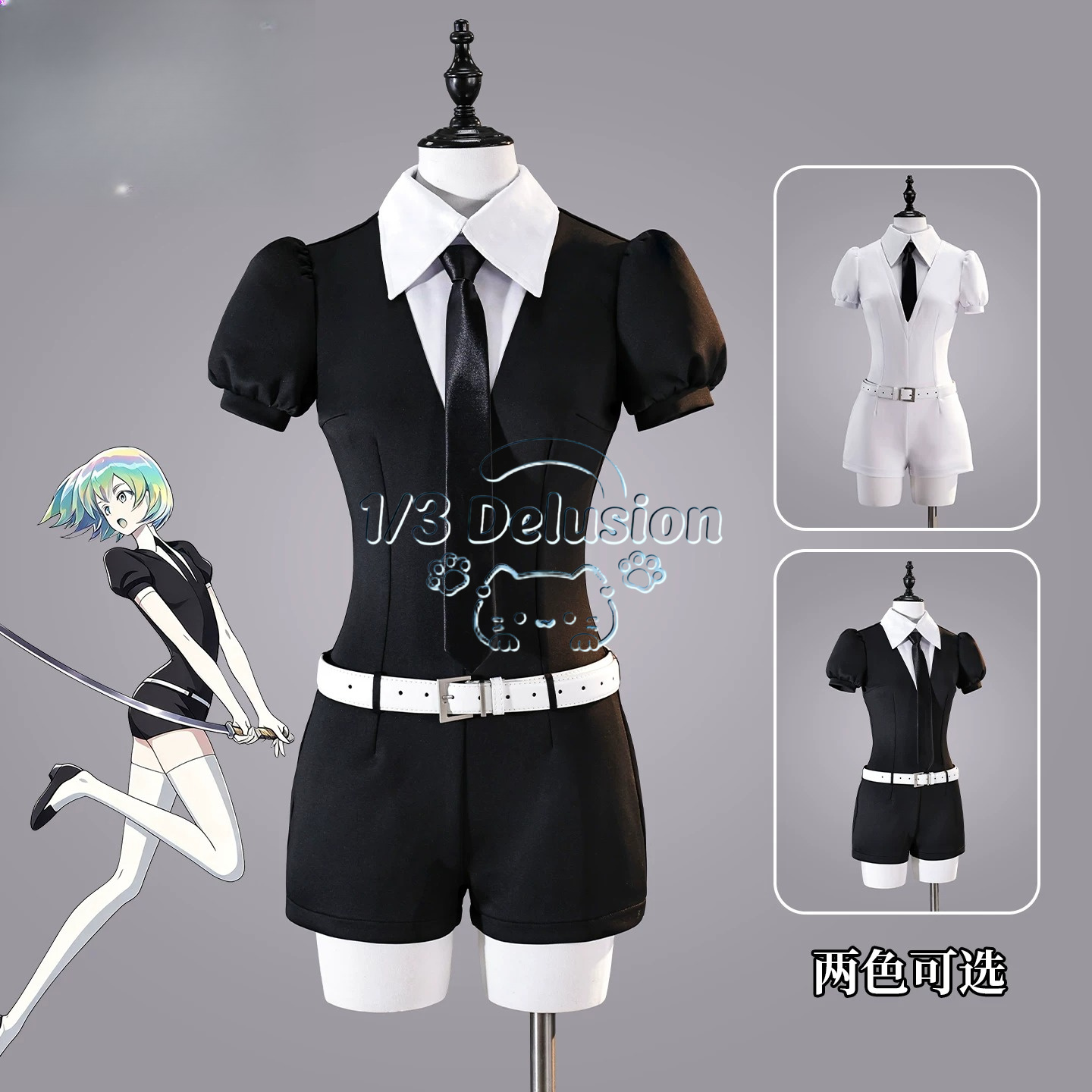 Seri permainan anime: Setelan  - Anime Cosplay Jumpsuit ulasan dan harga