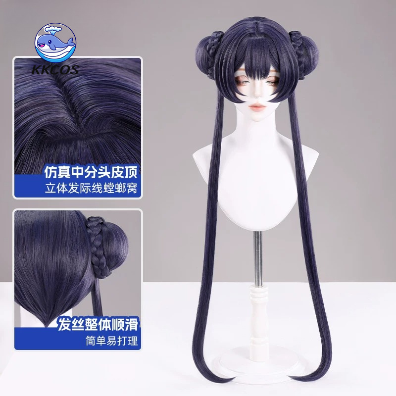 KKCos Kisaki Wig Cosplay dari  - Anime Cosplay Blue Hair ulasan dan harga